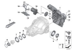 Детали редуктора заднего моста - 225ALS для BMW G14 M850iX N63B (схема запасных частей)