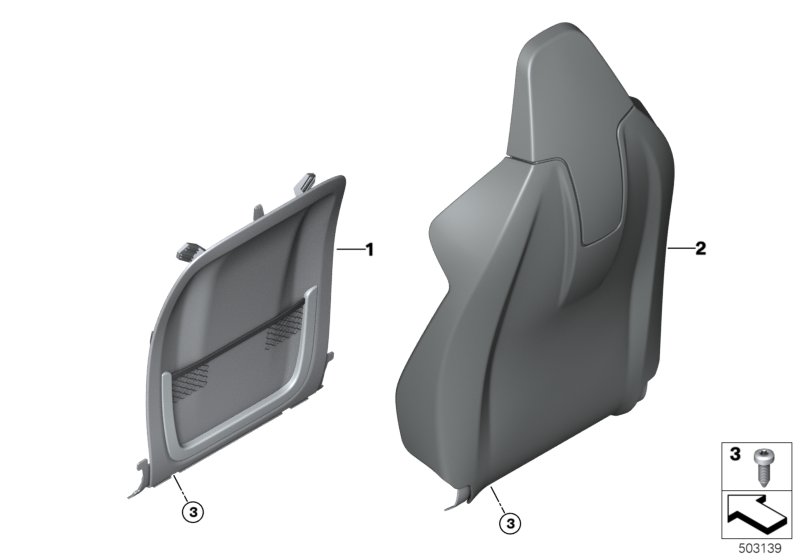 Накладки спинки переднего сиденья для BMW G20 330iX B48D (схема запчастей)