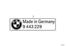 Таблички для BMW K52 R 1250 RT 19 (0J61, 0J63) 0 (схема запасных частей)