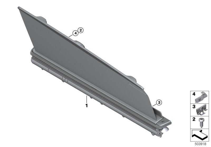 Солнецезащитная штора окна двери Зд для BMW G16 840iX B58C (схема запчастей)