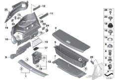 Обшивка багажного отделения для BMW F46 216i B38 (схема запасных частей)