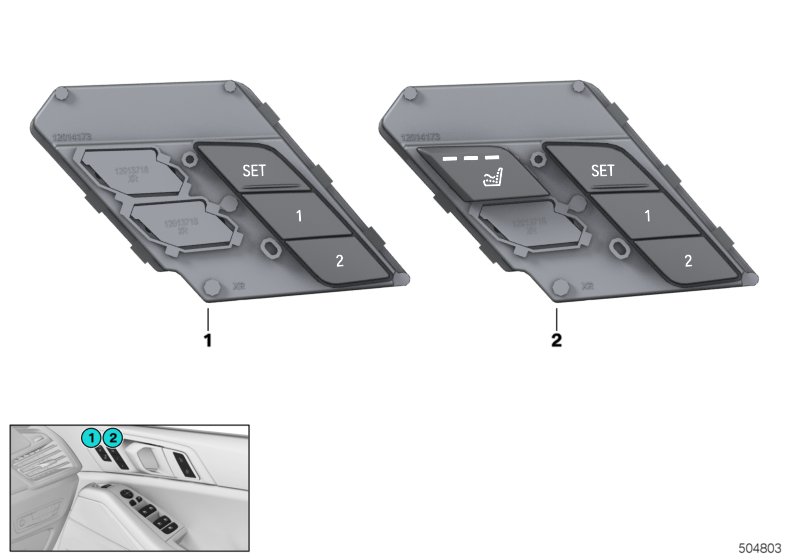 Панель управл.функциями сиденья ПАСС Пд для BMW G06 X6 M50dX B57S (схема запчастей)