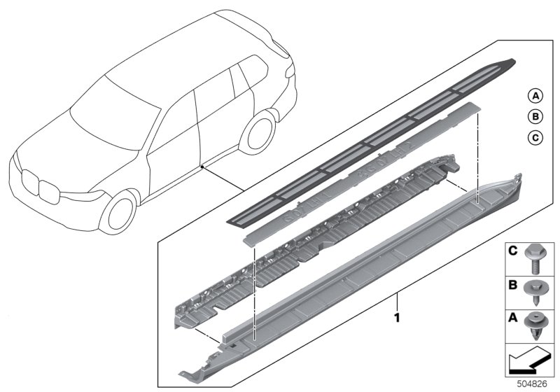 Дооснащение алюминиевым порогом для BMW G07 X7 50iX N63M (схема запчастей)