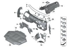 Звукоизоляция Пд для BMW G29 Z4 20i B48D (схема запасных частей)
