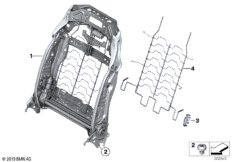 Каркас спинки переднего сиденья для BMW G11 740e B48X (схема запасных частей)
