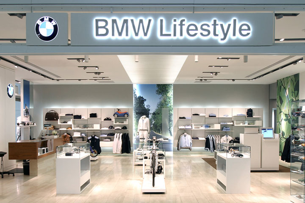 BMW lifestyle